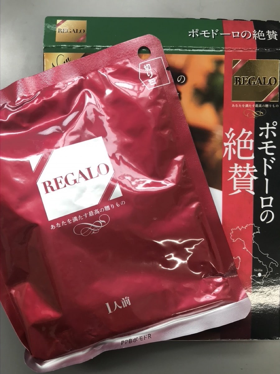 REGALO ポモドーロ